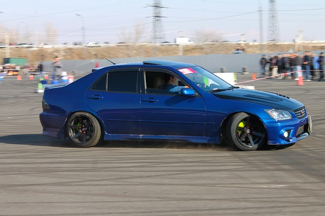 相比曼城的 相比曼城的